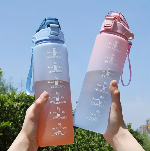 Bouteille d’Eau Sportive Dégradée Givrée avec Paille - vue principale et présentation du produit